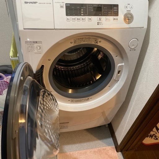 ①‼️9.0kg‼️987番 SANYO✨電気洗濯乾燥機✨AWD-TQ900