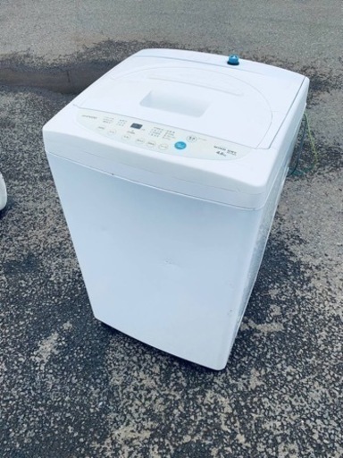 ⭐️ 大宇電子ジャパン電気洗濯機⭐️ ⭐️DW-P46CB⭐️