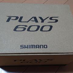 SIMANO PLAYS 600