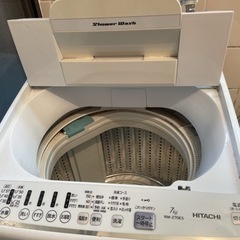 【7kg】HITACHI・全自動洗濯機