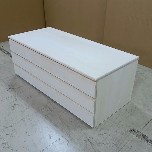 未使用訳あり 洋風チェスト ３段 生地仕上げ モダン 天然木 チェスト たんす 和ダンス 収納タンス 桐タンス 桐たんす 木製 桐の衣装ケース