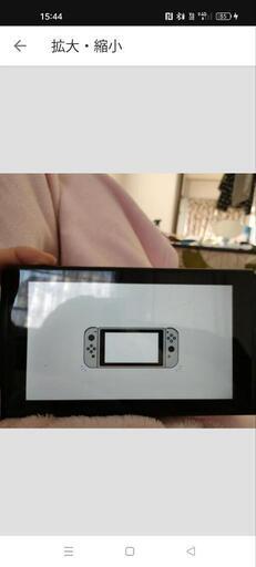 任天堂スイッチ Switch 本体
