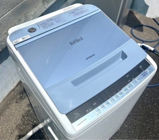 札幌市内配送可 18年製 日立 HITACHI ビートウォッシュ 7kg 全自動洗濯機 BW-V70C 乾燥機能無