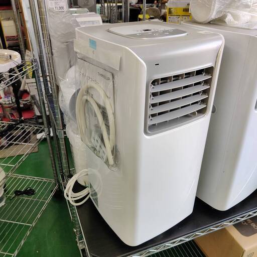 【愛品倶楽部柏店】THREEUP スポット冷風機 SC-T2117WH  2022年製