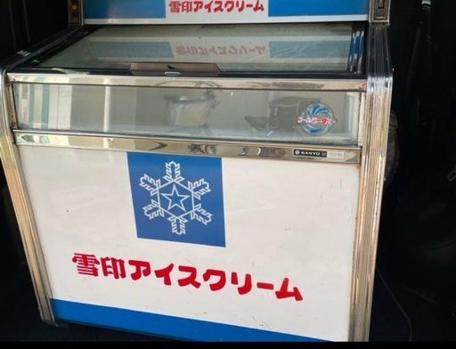 レトロ冷蔵庫【ジャンク】
