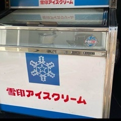 レトロ冷蔵庫【ジャンク】