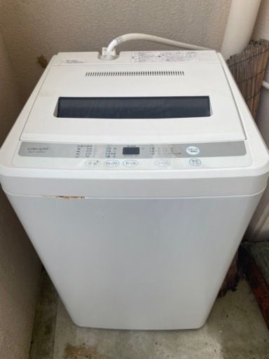 【受渡し者決まりました】洗濯機