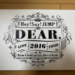 Hey!Say!JUMP  DVD LIVE TOUR 2016...
