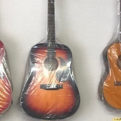 楽器 弦楽器、ギター価格は色々あります。