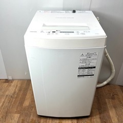 洗濯機 東芝 4.5kg 2018年製 プラス3000〜にて配送...