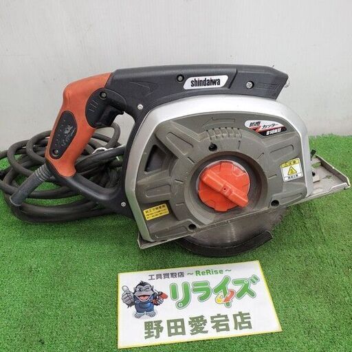 新ダイワ B18N2 防塵カッター【野田愛宕店】【店頭取引限定】【中古】管理番号：ITZ6YDFNZGJY