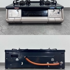 KCK267 Paloma PA-371WXA-R ガステーブル 2口コンロ 家電 LPガス 2019年製 パロマ 中古 岡山市 every chef 　生活雑貨 調理器具 ガステーブル