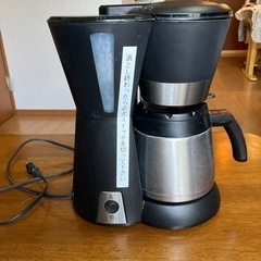 コーヒーメーカーACD-88W（K）