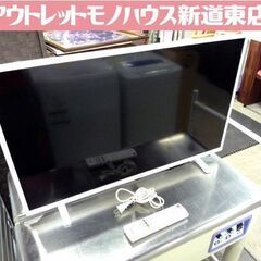 テレビ 液晶テレビ 32型 アイリスオーヤマ LT-32C320...