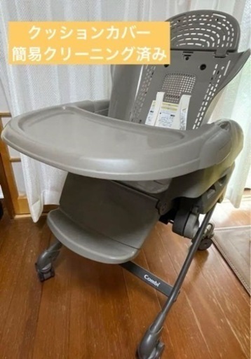 子供用品 ベビー用品 ベビーラック、ベビーチェア