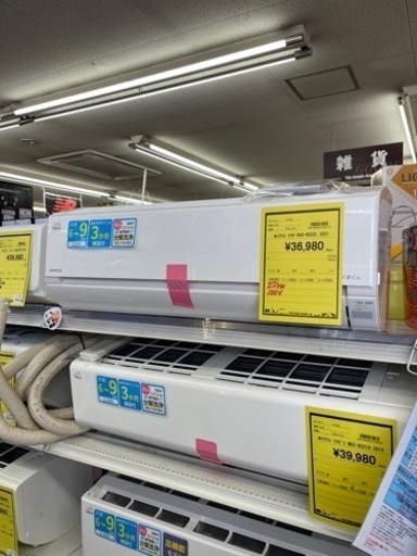 エアコン　ヒタチ　RAS-KD22L 2021年製