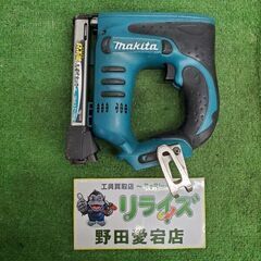 マキタ ST110D 充電式タッカ【野田愛宕店】【店頭取引限定】...