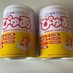 粉ミルク 大缶 空き缶
