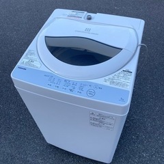 🌸全自動電気洗濯機✅設置込み㊗️保証有り🚘配達可能