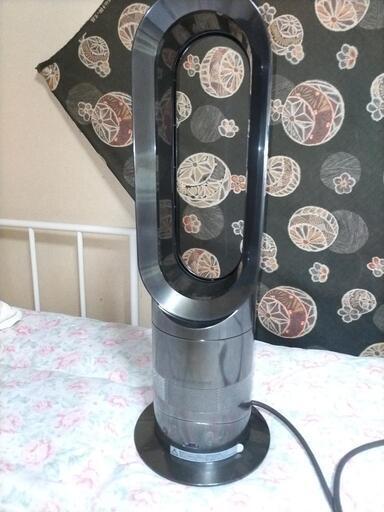 【再投稿】【最終値下げ】dyson hot＆cool AM05ブラック　冷暖房羽なしファン
