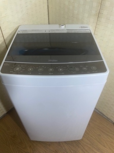 配達設置込み【2018年製】洗濯機‼️