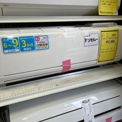 エアコン　ミツビシ　MSZ-GE2218　2018年製
