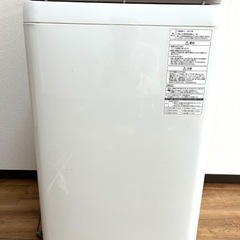Panasonic 全自動電気洗濯機 NA-FA70H5 7.0...