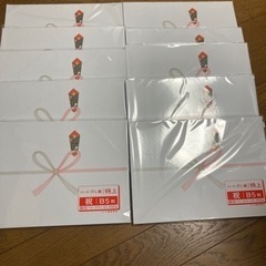 のし紙　熨斗紙　新品　1000枚　5000円相当