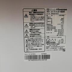 2ドア冷蔵庫　Hisense 2018年製