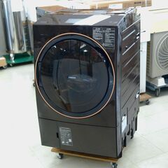 ドラム式洗濯機　12㎏　東芝　TW-127X9L　リユース品