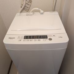 2022年製 ハイセンス 4.5Kg 全自動洗濯機