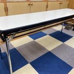 会議用折りたたみテーブル