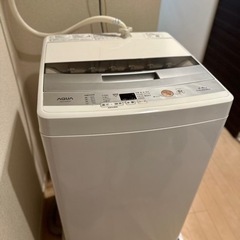 【6/21受取限定】冷蔵庫+洗濯機