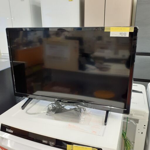 ID　164927　テレビ