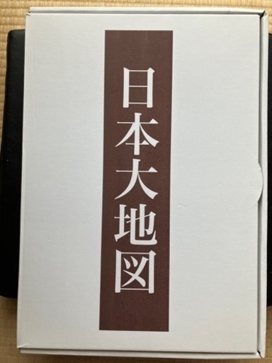 日本地図