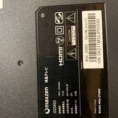 ⭐️maxzenハイビジョン液晶テレビ⭐️ ⭐️J32SK03⭐️
