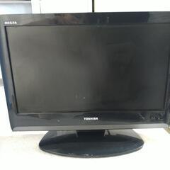 液晶テレビ（ジャンク品）小さいです。