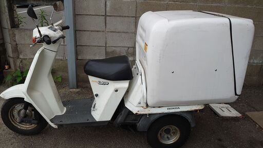 【価格下げしてます】後期型ジャイロUP　前後ドラレコ大型ボックスつき　現状販売