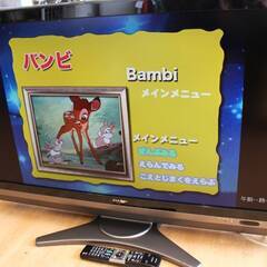 ディスク再生確認済み SHARP/シャープ AQUOS アクオス 世界の亀山モデル LC-40DX2 2010年製 ブルーレイ内蔵 リモコン付き 40インチ　