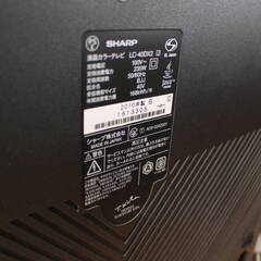 ディスク再生確認済み SHARP/シャープ AQUOS アクオス 世界の亀山モデル LC-40DX2 2010年製 ブルーレイ内蔵 リモコン付き 40インチ　