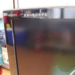 ディスク再生確認済み SHARP/シャープ AQUOS アクオス 世界の亀山モデル LC-40DX2 2010年製 ブルーレイ内蔵 リモコン付き 40インチ　