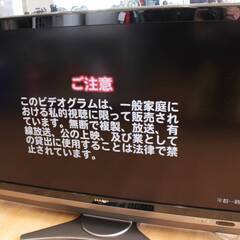 ディスク再生確認済み SHARP/シャープ AQUOS アクオス 世界の亀山モデル LC-40DX2 2010年製 ブルーレイ内蔵 リモコン付き 40インチ　