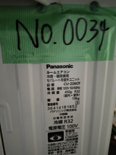 楽天市場】【工事除外エリアあり】 標準工事費込み AXシリーズ S805ATAP-W 2025年モデル エアコン 26畳 200V 工事費込 ダイキン  施工保証3年 工事費込み : たまたま 楽天市場店