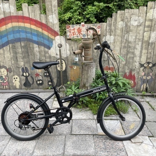 【4373】折り畳み　タケダ産業　20インチ　7,200円（防犯・税込）