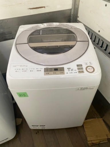 NO103❗️ 福岡市内配送設置無料　シャープ 全自動洗濯機 穴なし槽 9Kg ゴールド ES-GV9A-N