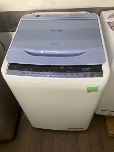 NO102❗️ 福岡市内配送設置無料 日立 HITACHI ビートウォッシュ 全自動洗濯機 （7kg） ブルー BW-7WV A