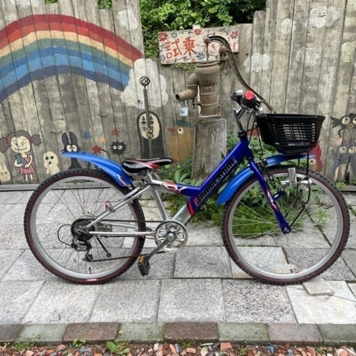 【4359】子供車　ブリヂストン　24インチ　13,800円（防犯・税込）
