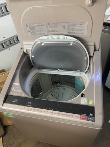 NO100❗️ 福岡市内配送設置無料 日立 HITACHI BW-DX110A N [ビートウォッシュ 洗濯乾燥機 （11kg） シャンパン]