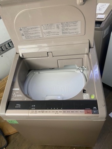 NO100❗️ 福岡市内配送設置無料 日立 HITACHI BW-DX110A N [ビート