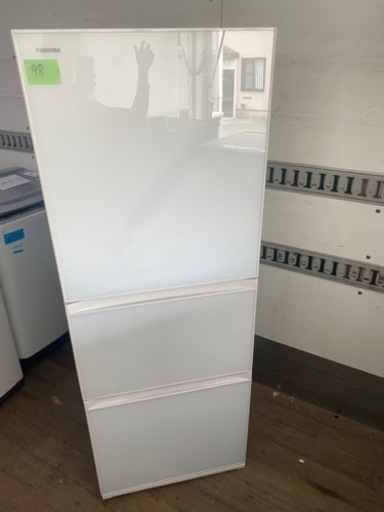 NO98❗️ 福岡市内配送無料 GR-K33SXV-ZW 冷蔵庫 VEGETA（ベジータ）SXVシリーズ クリアシェルホワイト [3ドア /左開きタイプ /330L]